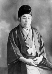 Onisaburo Deguchi